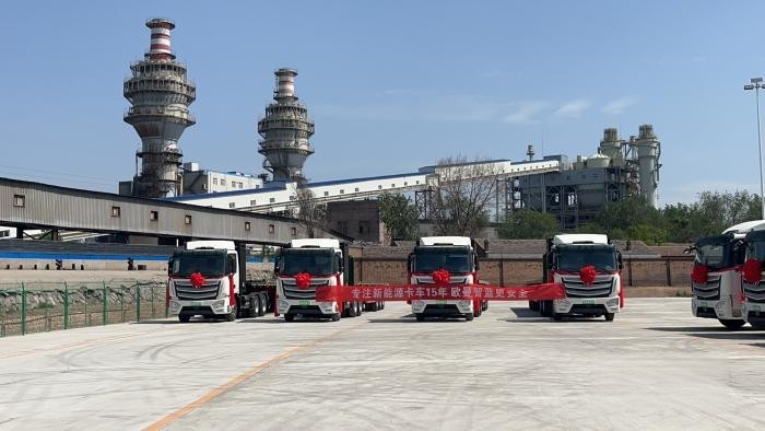 踐行雙碳 綠色升級！45臺歐曼智藍交付張宣科技 賦能鋼廠零碳運輸