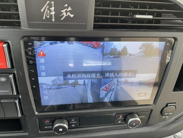 解放青汽JK6 4×2 320馬力大單橋載貨!一身“掙”能量太讓人心動(dòng)了!