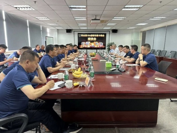 現場簽約100臺，聯合C9趟數之王成為邯鄲重卡商會的“心頭好”！