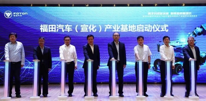 福田汽車與已經(jīng)合作了二十年的“老朋友”張家口宣化區(qū)開啟新合作,這本質(zhì)上是福田汽車對(duì)“京津冀協(xié)同發(fā)展”戰(zhàn)略的又一次充分實(shí)踐。