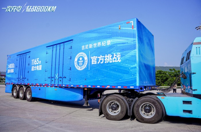 挑戰(zhàn)吉尼斯世界紀(jì)錄稱號!三一魔塔1165開跑!首航拿下138臺訂單!