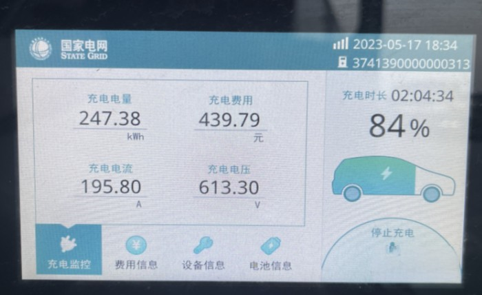造車新勢力VS傳統油改電重卡,滿載49噸挑戰1119公里高速運輸,誰的能耗更低?