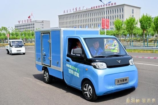 當之無愧!北汽雷馳榮膺“新能源MINI卡開創者”殊榮