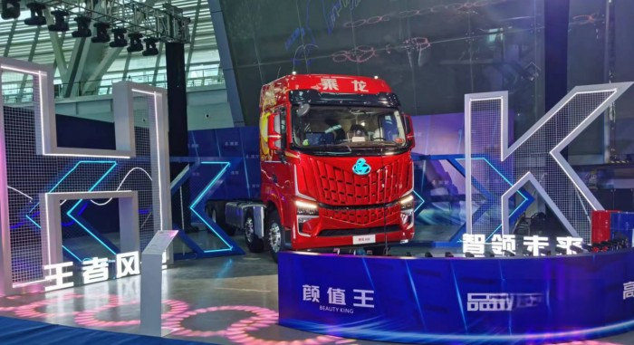 新平臺(tái),新產(chǎn)品,新價(jià)值!乘龍67品牌客戶日用心成就卡車人