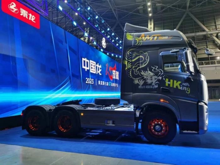 王者風(fēng)范 智領(lǐng)未來(lái),全新一代高端重卡乘龍HK強(qiáng)勢(shì)駕臨