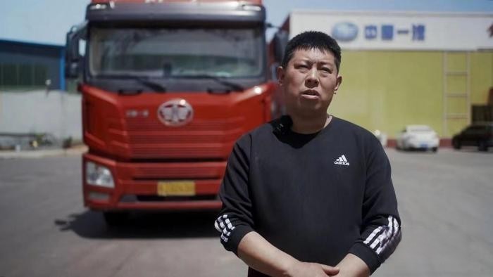 從礦工到物流公司老板，山東80后農(nóng)家子弟靠運(yùn)輸翻身致富