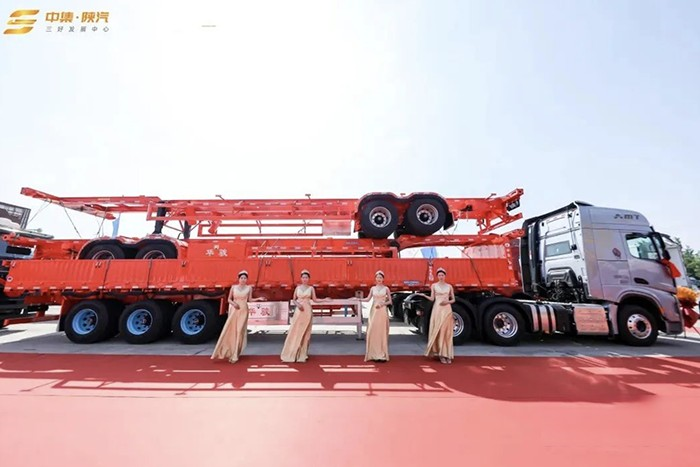 中集·陜汽 阜陽“三好發展中心”正式啟動