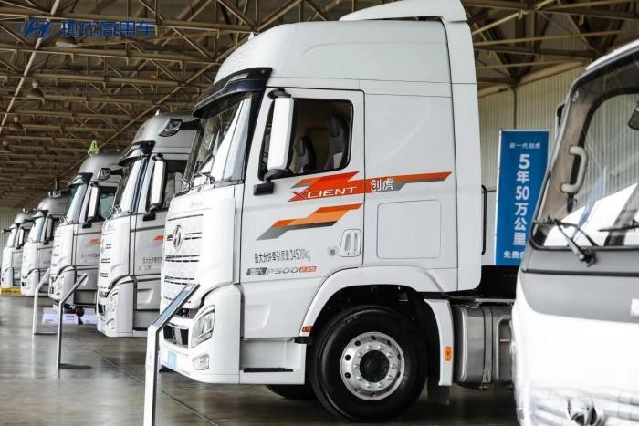 匠心品質(zhì) 暖心服務(wù) 現(xiàn)代商用車工廠開放日完美收官