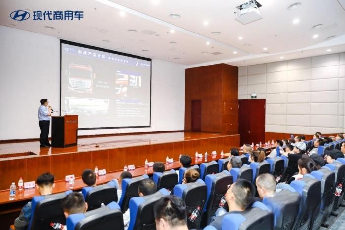 匠心品質(zhì) 暖心服務(wù) 現(xiàn)代商用車工廠開放日完美收官