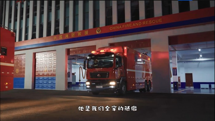 在剛剛過去的父親節，中國重汽推出了一首《爸爸，你是我的超級英雄》原創音樂MV，向天下父親致以節日的問候，這已是中國重汽第二次專門為父親節推出音樂作品。