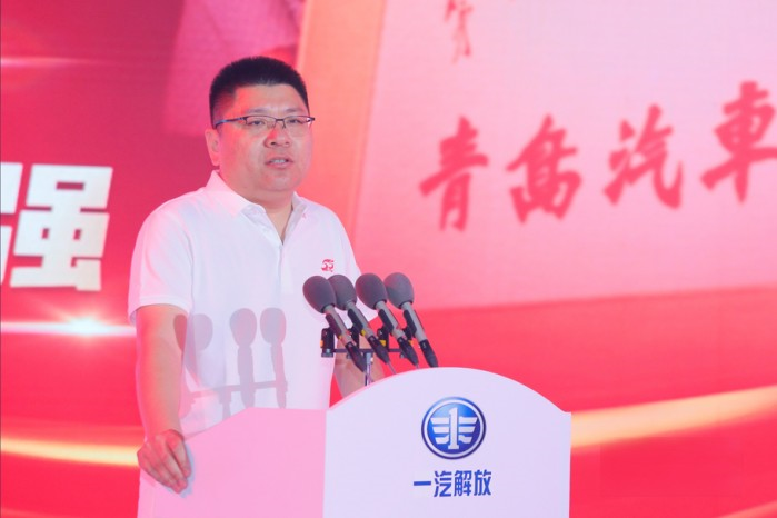 慶祝解放青汽建廠55周年暨第2600000輛車下線儀式隆重舉行