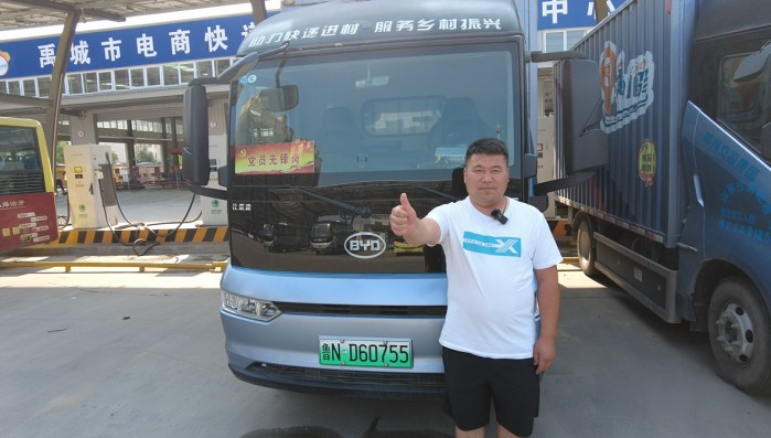 外塑形,內塑質 比亞迪T5D讓用戶縱享絲滑