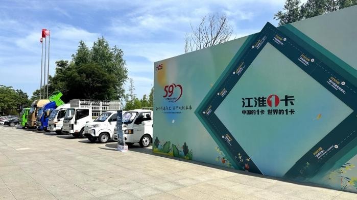 江淮1卡:全系車型提前實施國六b,一步到位引領行業