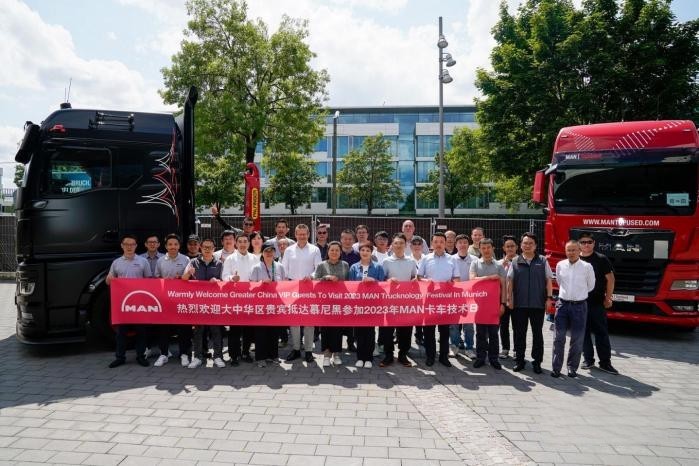 曼恩“獅”力盡展  群英匯聚2023卡車技術節