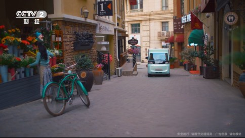 匠心鑄就經(jīng)典 北汽雷馳擦亮民族品牌新時(shí)代底色