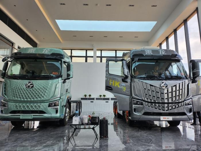 向5.1萬臺沖刺,東風柳汽乘龍2023年半年經銷商會召開!