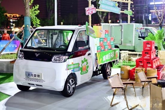 擺攤創(chuàng)業(yè)難？北汽雷馳新能源MINI卡賺錢更輕松