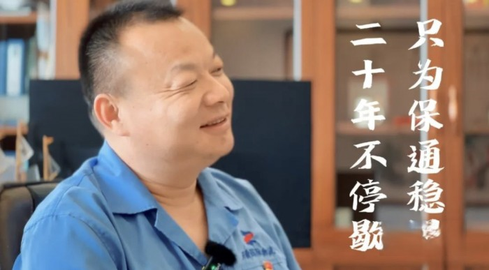二十年貨運(yùn)人生路,只為鋼廠保通穩(wěn)鏈