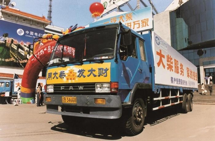 吹響解放卡車平頭化的第一聲號角-解放六平柴發展史