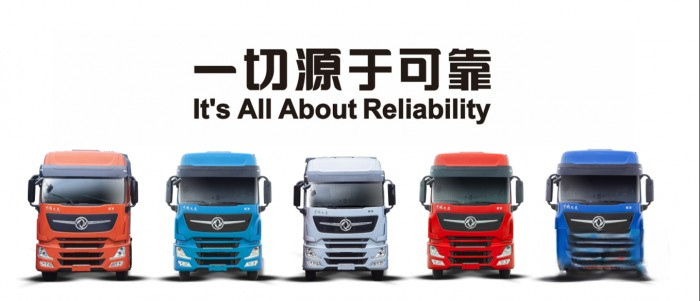 可靠引領,看東風商用車燃氣車如何實現利國還利民的?