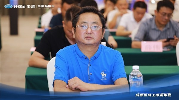 開瑞江豚&小象閃耀成都 “30分鐘快保”重塑綠色城配服務標準