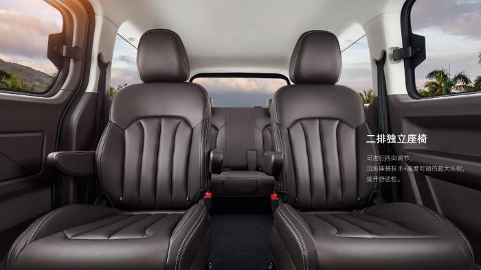 為奮斗者代言 北汽制造創富雙子星8AT超值上市!