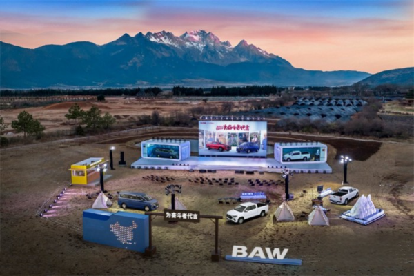 為奮斗者代言 北汽制造創富雙子星8AT超值上市!