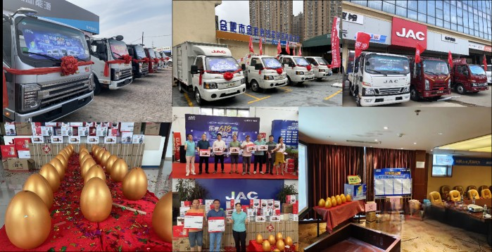 江淮1卡超級會員日:促汽車消費出實招,好產品自熱銷