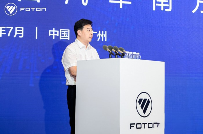 南方戰略初戰告捷,福田汽車多措并舉打贏南方市場攻堅戰