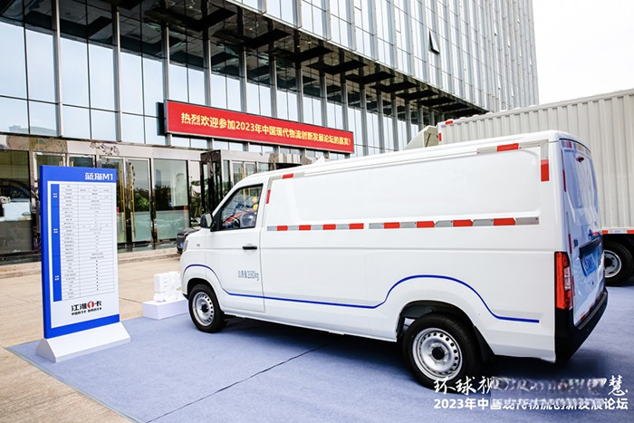 從城際到城市,江淮1卡新能源產品亮相,助力現代物流創新發展!