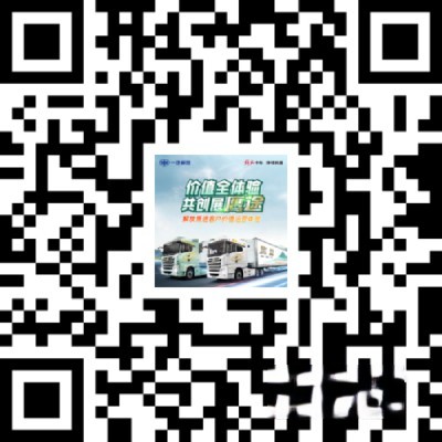 卡友福利:解放鷹途客戶價值運營體驗,開啟火熱報名!