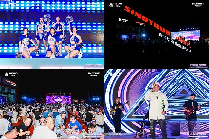 冠縣沸騰夜！中國重汽豪沃TX7星耀上市，現場認購高達267輛