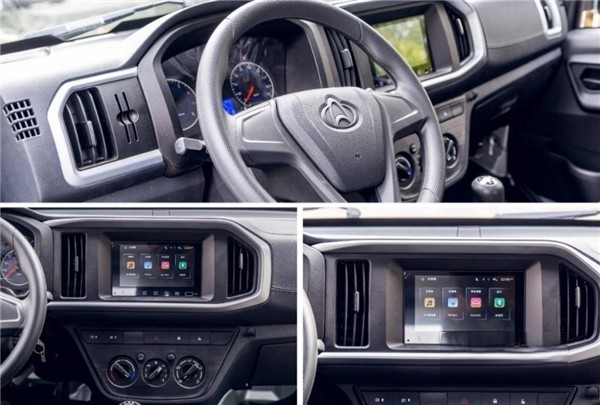 長安凱程全系車型超值鉅惠，勁享七重禮購車無憂