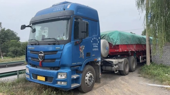 成為行業(yè)里的No.1，歐曼GTL燃?xì)廛嚍槌休d我夢想而生！