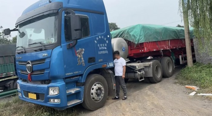 成為行業(yè)里的No.1，歐曼GTL燃?xì)廛嚍槌休d我夢想而生！