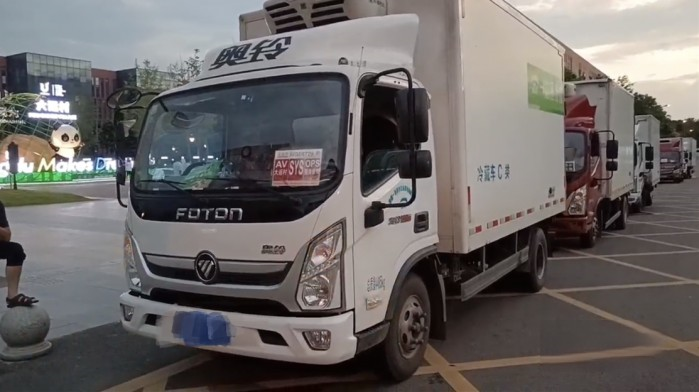 成都大運會:精彩紛呈的背后,奧鈴北極熊冷藏車一路保障