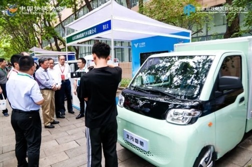 省省省!北汽雷馳新能源MINI卡每公里成本低至5分錢