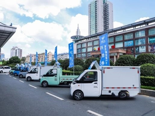 省省省!北汽雷馳新能源MINI卡每公里成本低至5分錢