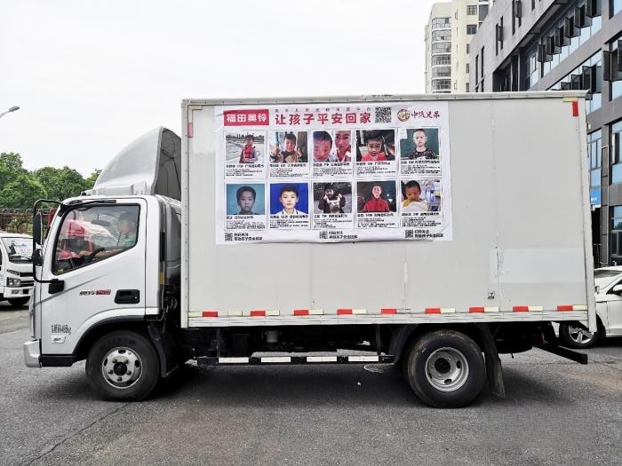 菏澤張師傅:與奧鈴速運(yùn)Pro的雙向奔赴