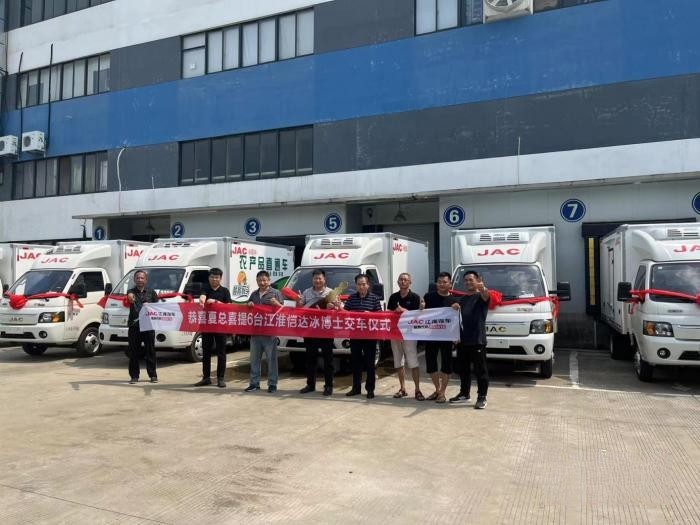 為校園食材保駕護航 6臺江淮1卡愷達冰博士交付!