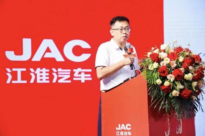 創富逐夢!江淮星耀華東、華南區域招商推介會成功舉辦