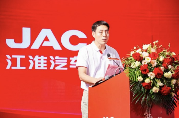 創富逐夢!江淮星耀華東、華南區域招商推介會成功舉辦