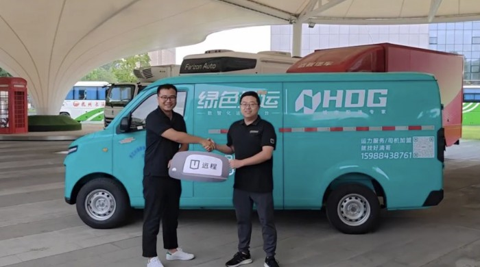 極光綠亮相杭州,遠程綠色城運綠運版定制車首次交付