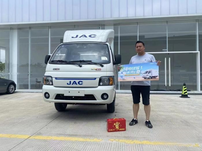 江淮1卡超級會員日:8月18日真金白銀寵粉,持續(xù)提升汽車消費!