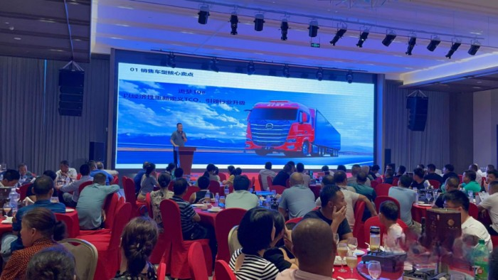 高品質+定制化，北京重卡如何發力安徽市場？