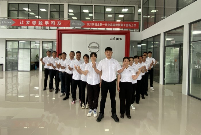 高品質+定制化，北京重卡如何發力安徽市場？