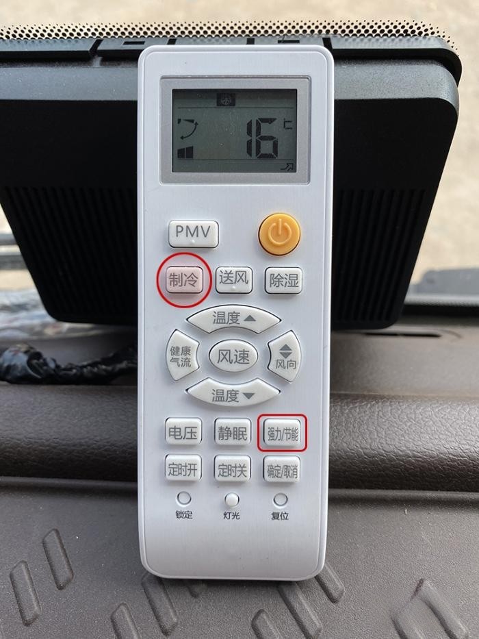 解放青汽JH6搭載外掛式獨立空調，助力卡友清爽運營、舒服賺錢