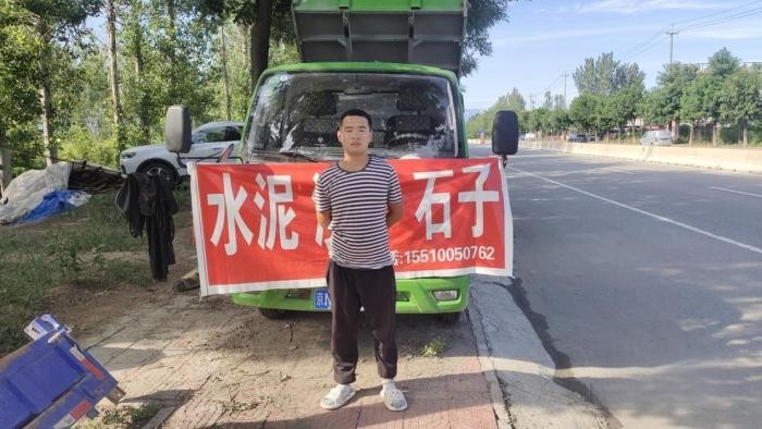 付出總有回報 福田瑞沃金剛S1讓“裝修達人”高萬學(xué) 生活步步高