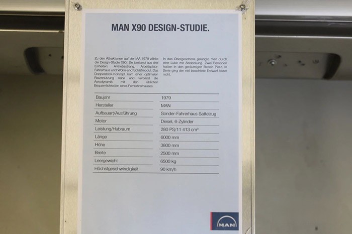 如果有人需要一個徹底放松的地方,那這時第三個元素:臥鋪艙就出現(xiàn)了。