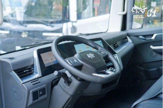 前晨iC1全國城市巡展昆明啟程，拉開智能網聯輕卡3.0時代